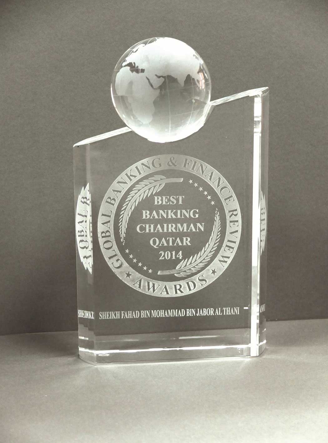 Best Banking Chairman Qatar 2014