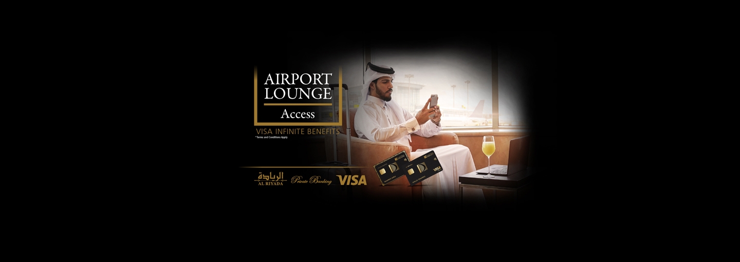 Airport Lounge Access