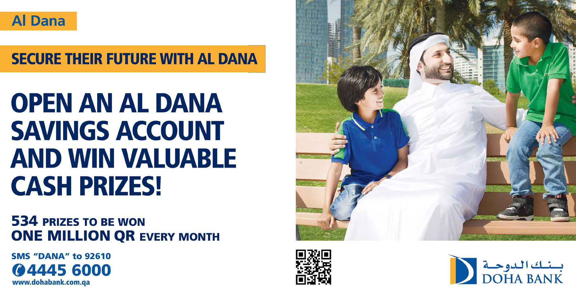 Al Dana 2016 - En - 04 May 2016 - Doha Bank Qatar