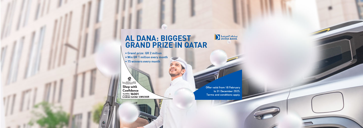 Al Dana 2025 - Win Million