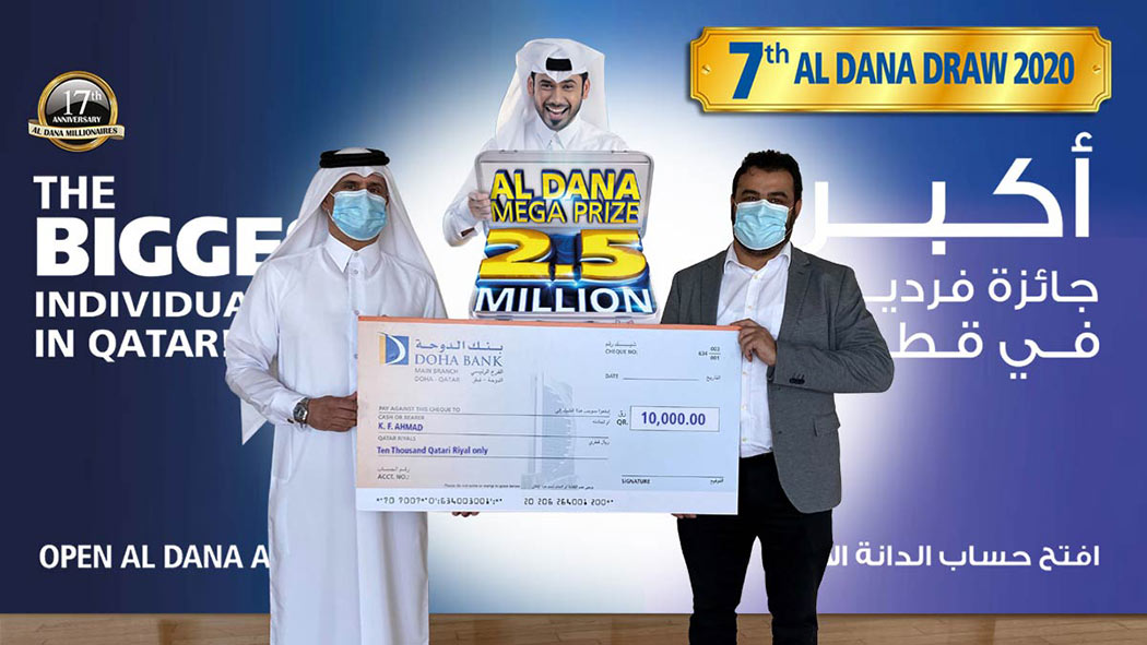 Al Dana Winners