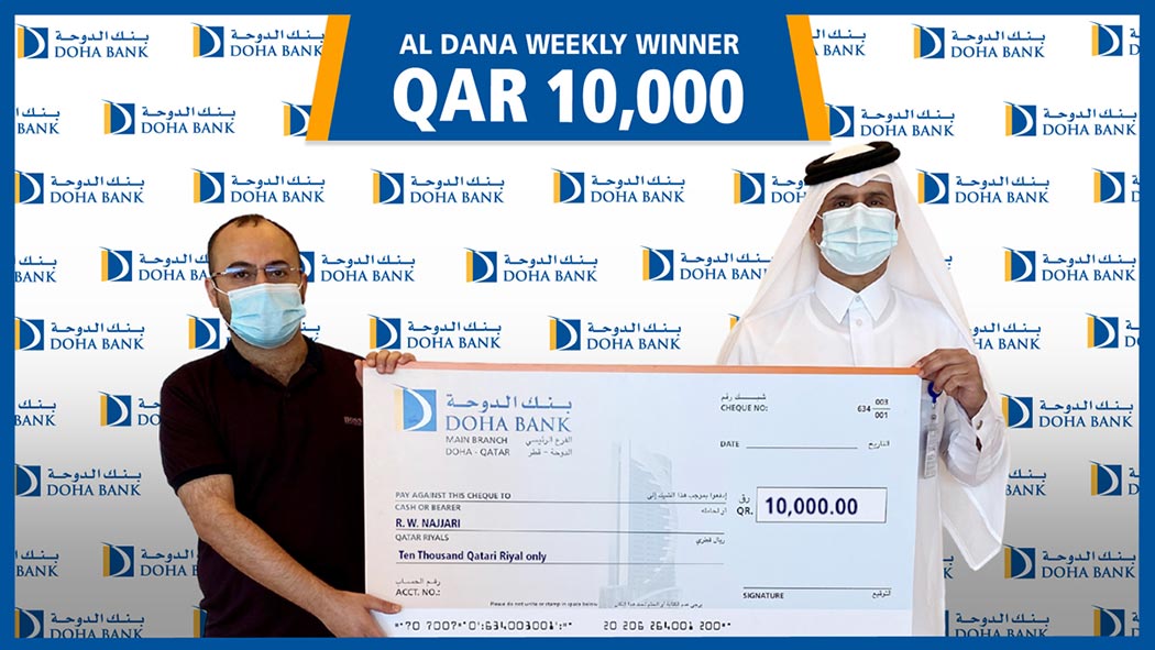 Al Dana Winners