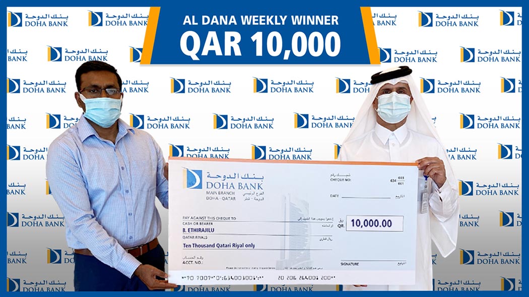 Al Dana Winners