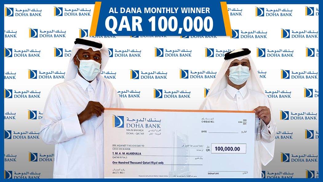 Al Dana Winners