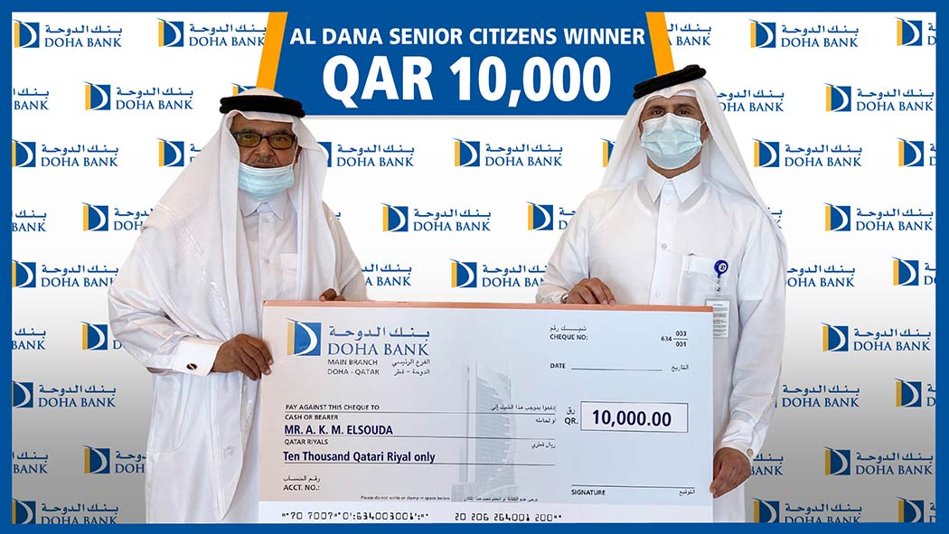Al Dana Winners