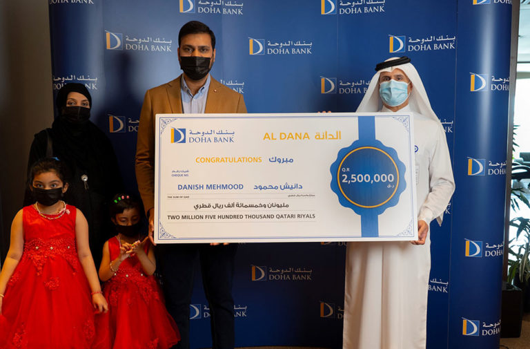 Doha Bank Announces the Winner of QAR 2.5 Million The Biggest Cash