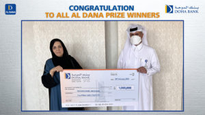 Al Dana QND Winner