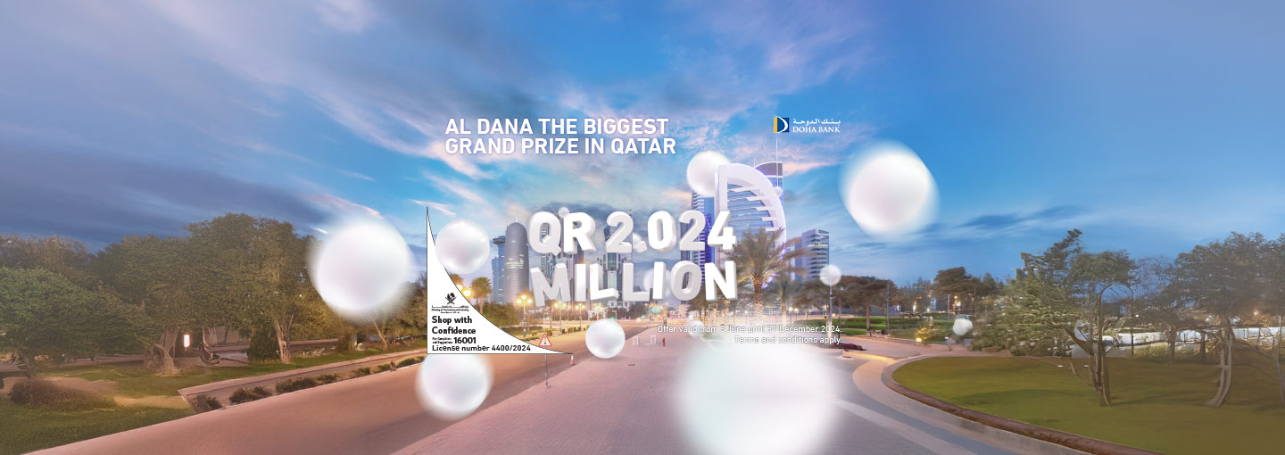 Al Dana 2024 - Win Million