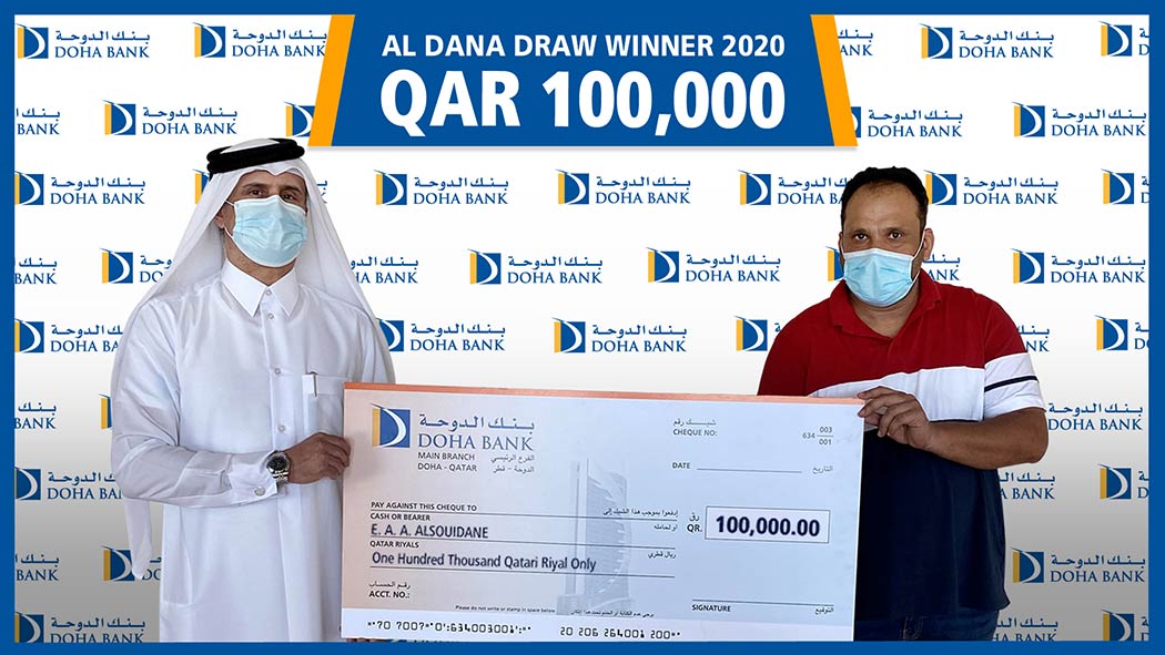 Al Dana Winners