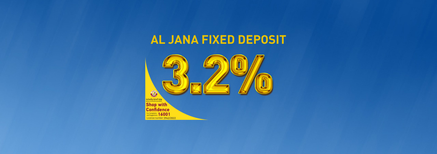 Al Jana Fixed Rate Bond Series 8