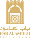 Bab Alamoud