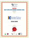 Best Employer Brand Award