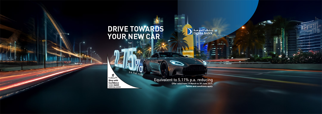 Car Loan Offer