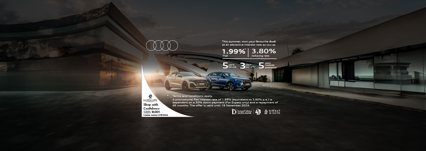 Car Loan Offer - Audi