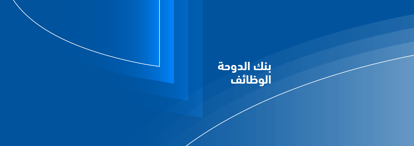 Doha Bank Careers