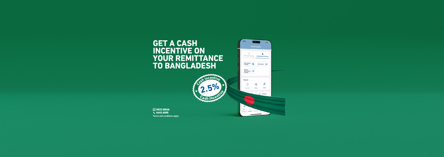 Cash Incentive on Remittance to Bangladesh