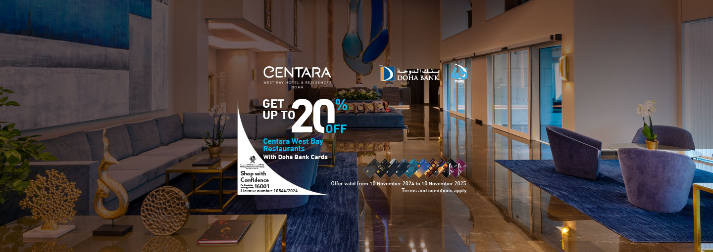 Centara Offer Banner