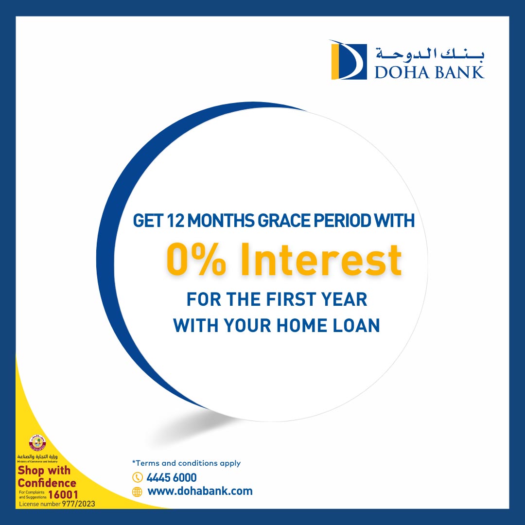 Home Loan Offer