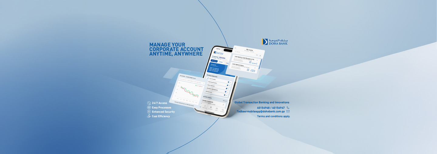Corporate Mobile Banking App