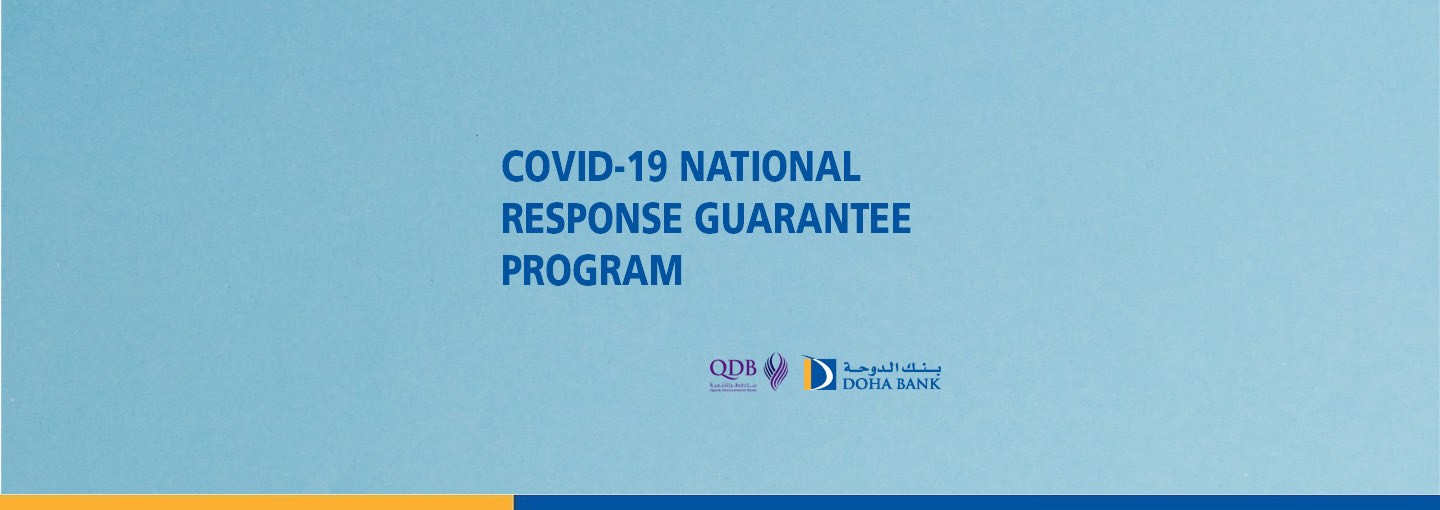 National Response Guarantee Program
