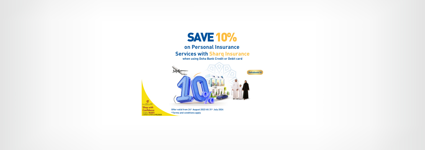Sharq Insurance - DB Card Offer