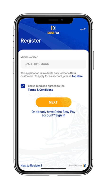 Doha Pay - How to Register