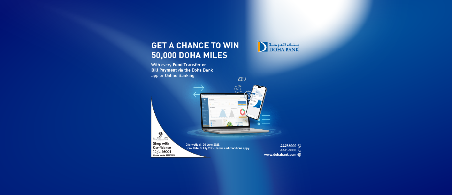 50,000 Doha Miles