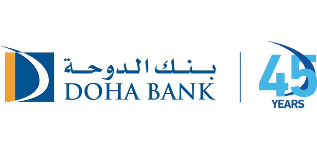 Doha Bank - 45th Anniversary Logo