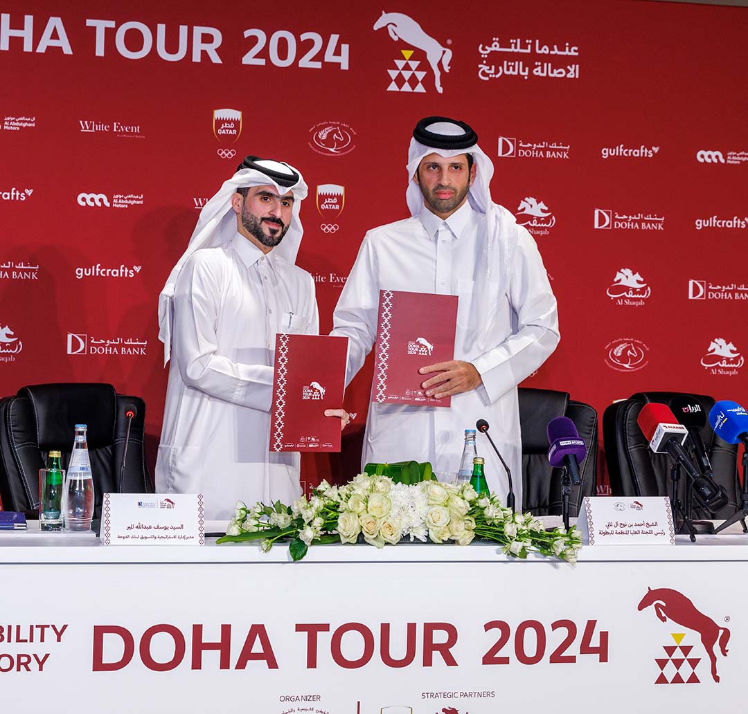 2024 Doha Bank Qatar   Doha Tour 2024 PR 