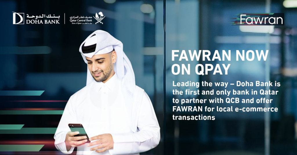 Fawran on QPay