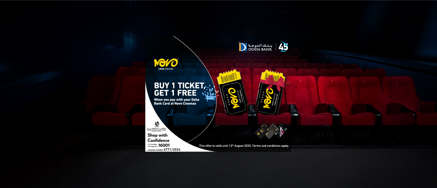 Free Movie Tickets - NOVO Cinemas