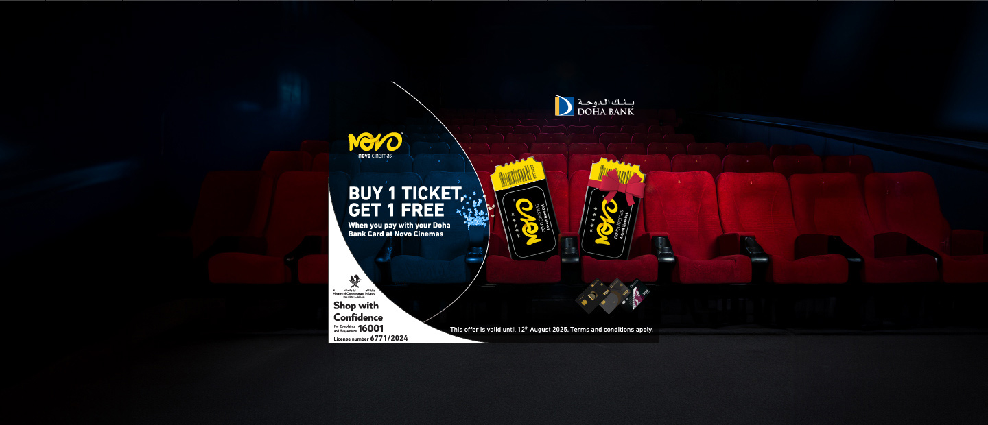 Free Movie Tickets - NOVO Cinemas