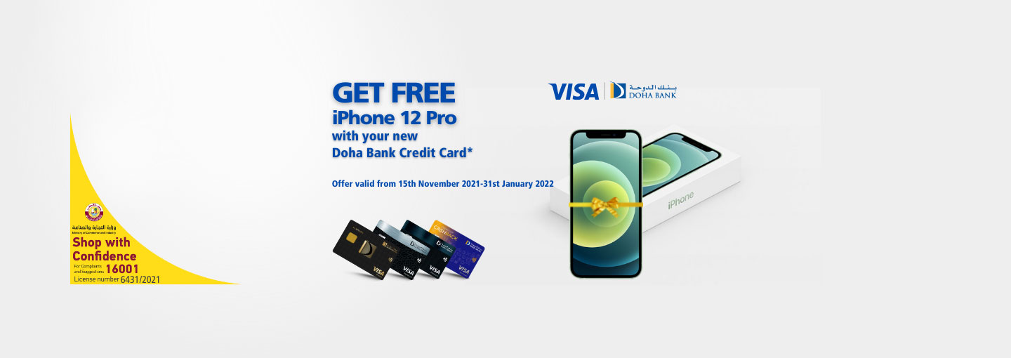 Free iPhone 12 Pro Promotion