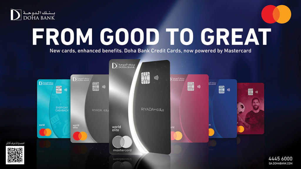 Mastercard Upgrade