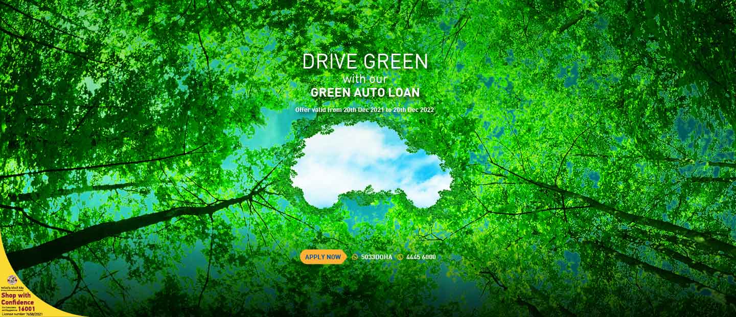 Green Car Loan