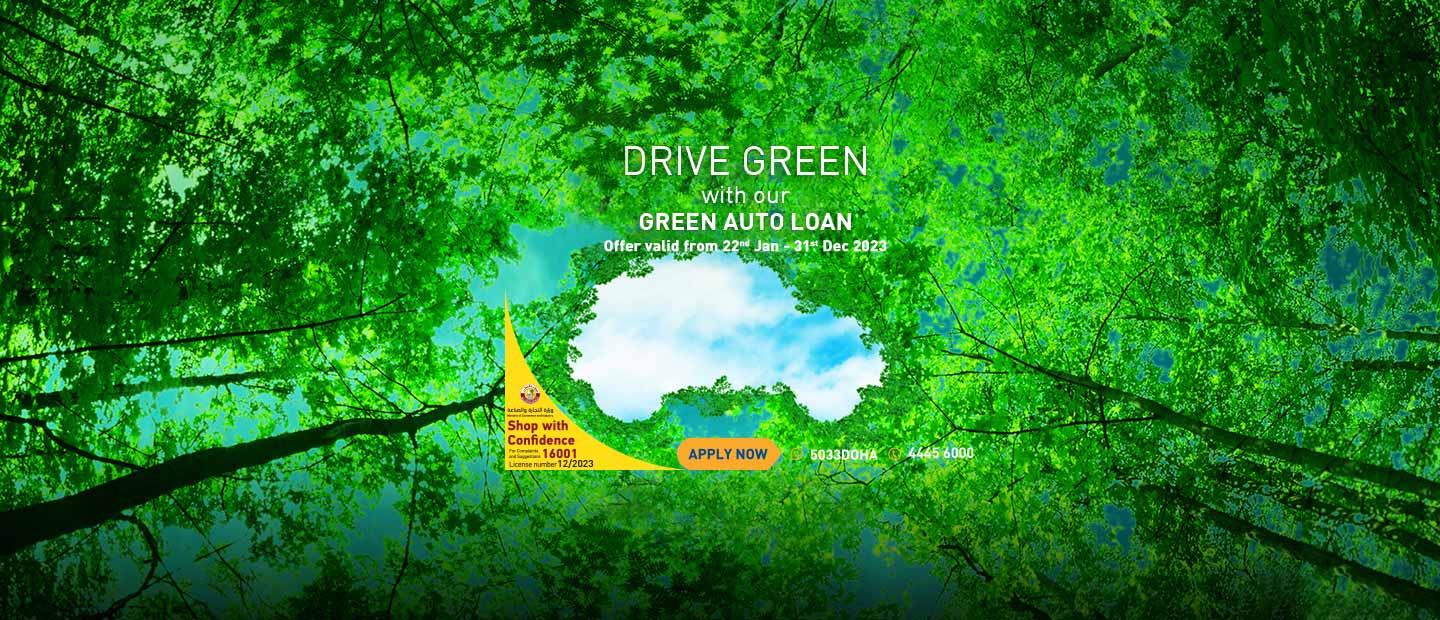 Green Car Loan