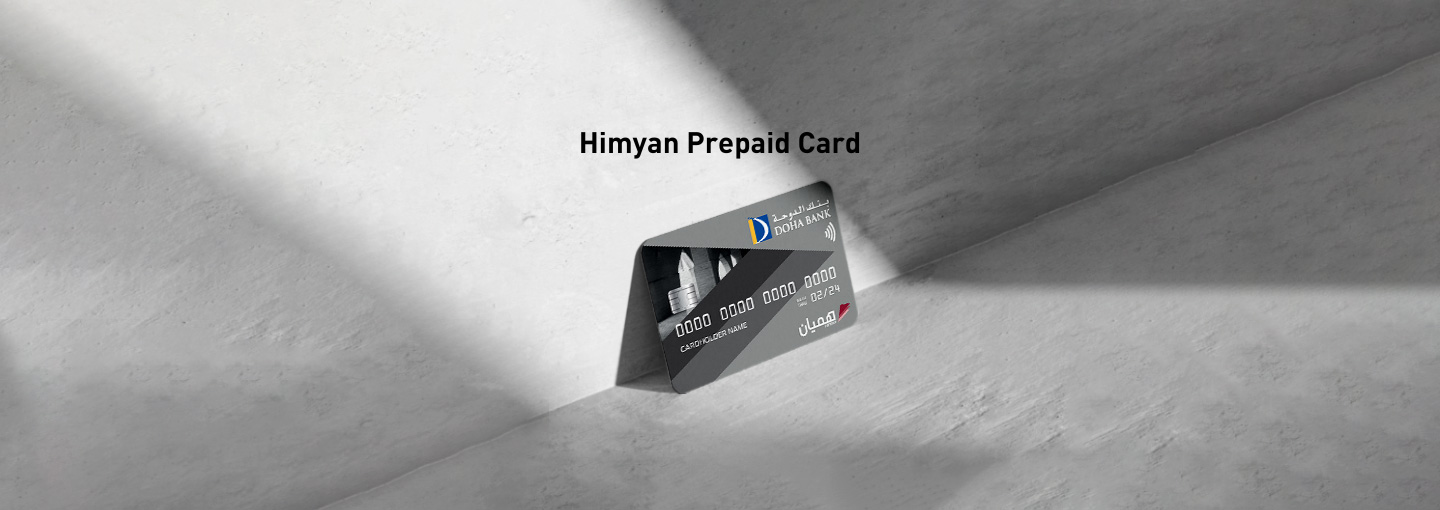 Himyan Prepaid Card