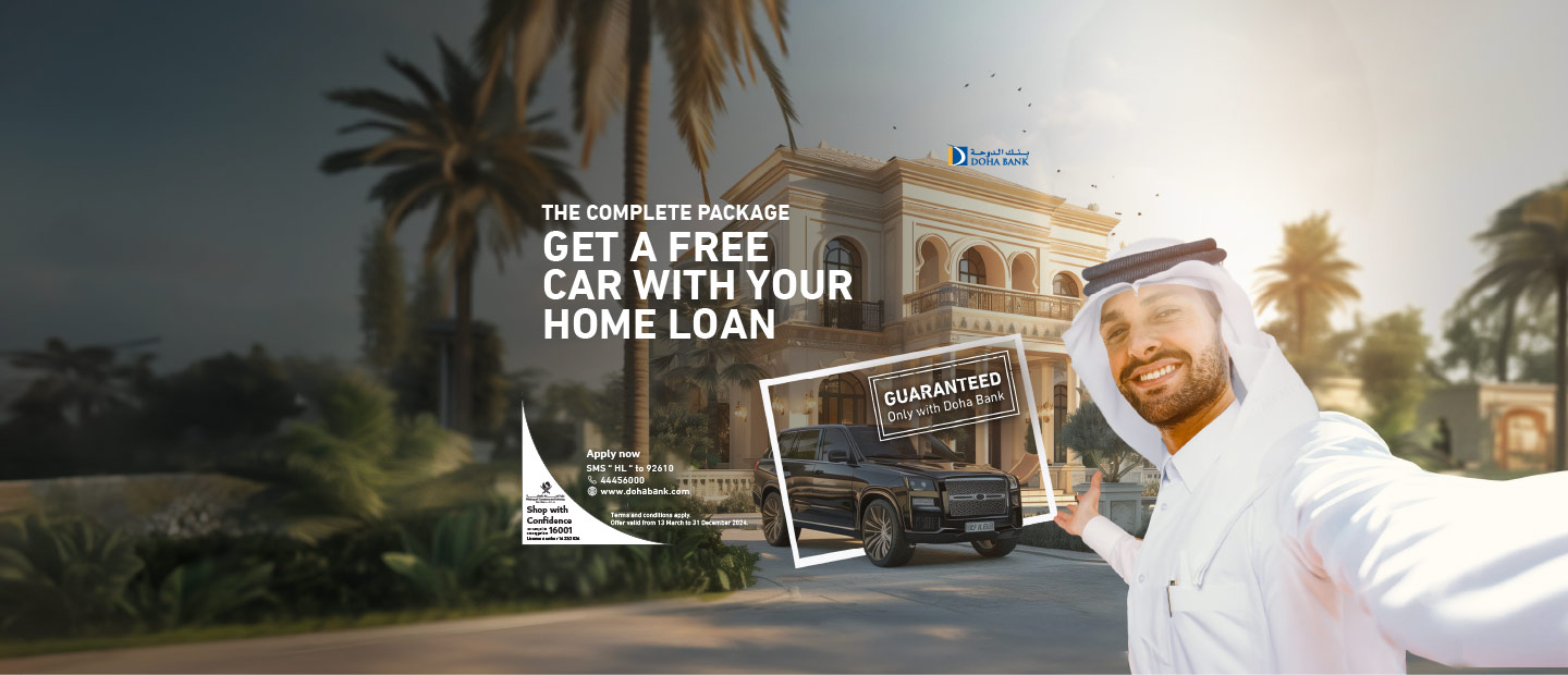 Housing Loan Campaign