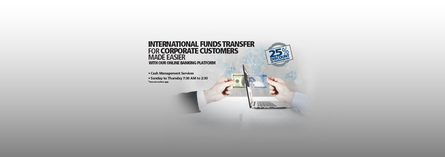 International Funds Transfer