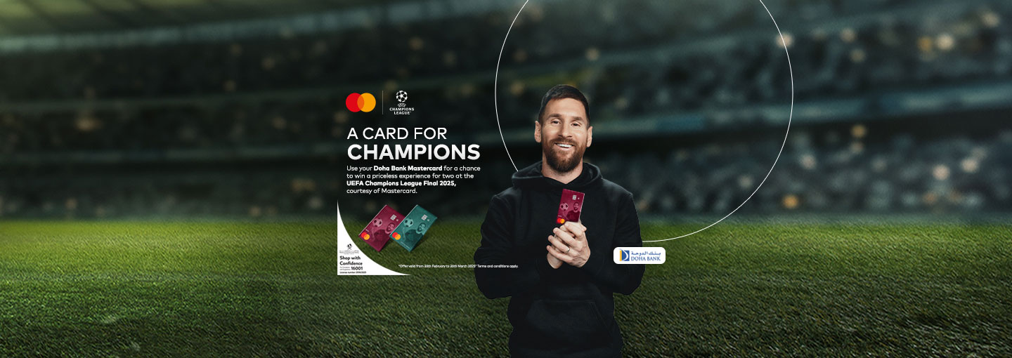 Doha Bank Lionel Messi Card