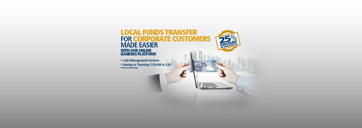 Local Funds Transfer