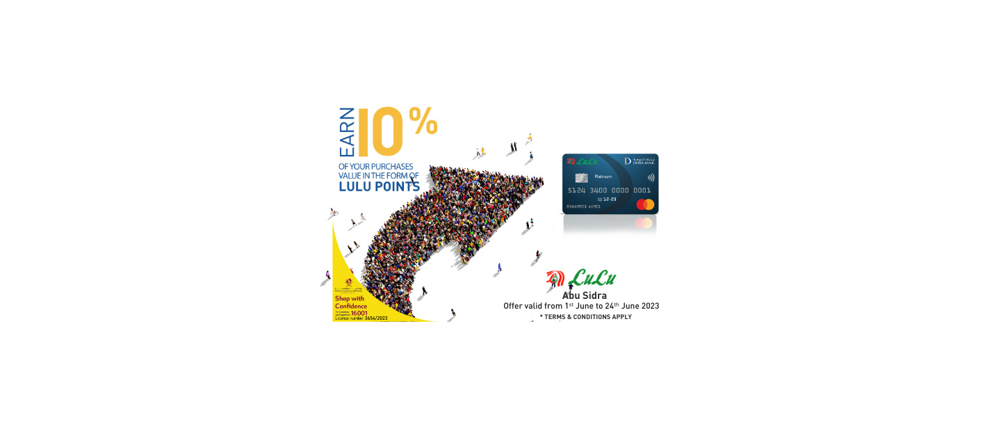 Lulu Abu Sidra Offer