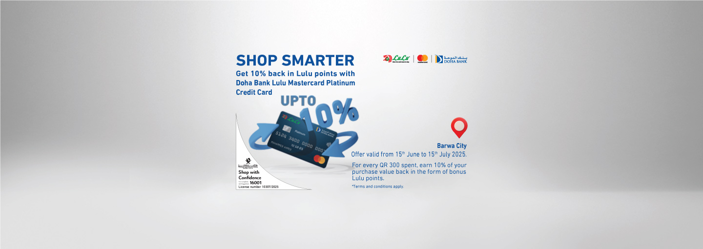 Lulu Barwa Offer