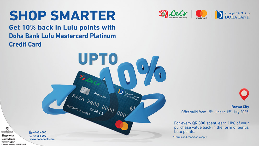 Lulu Barwa 10% Offer