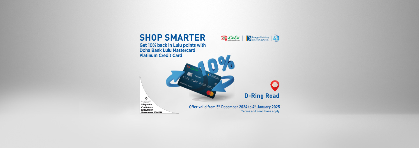 Lulu Platinum Mastercard - D-Ring Offer