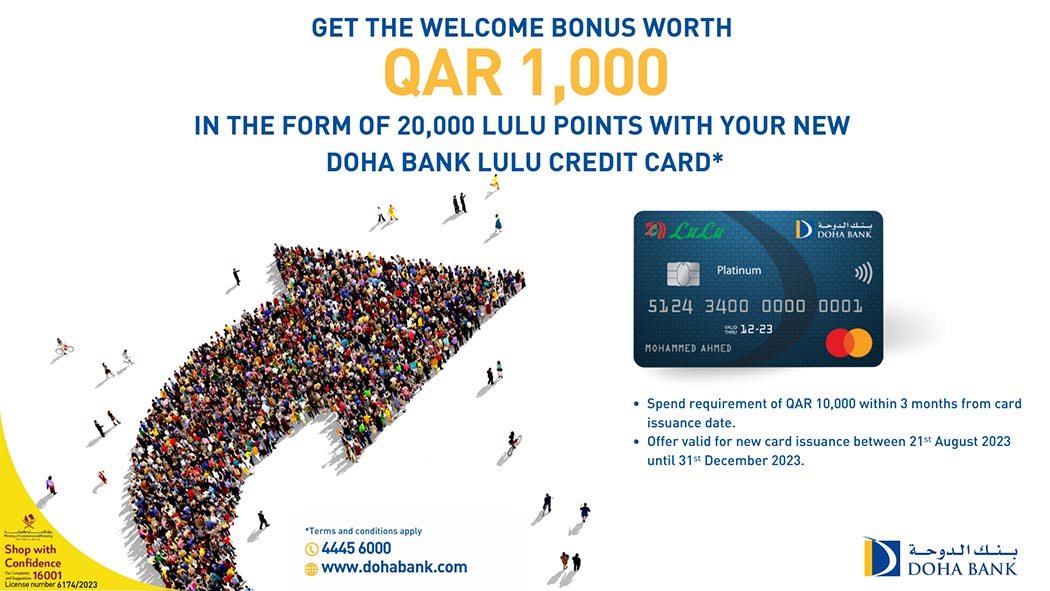 Lulu Welcome Bonus