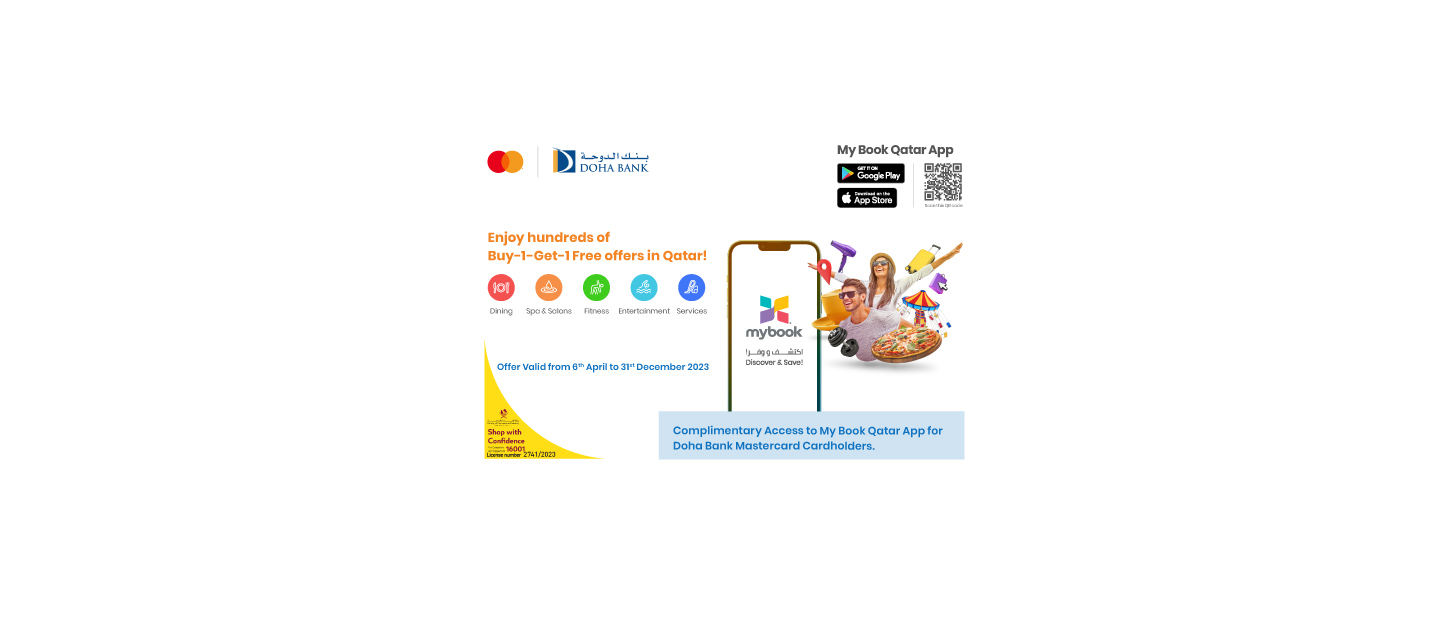 My Book Qatar App
