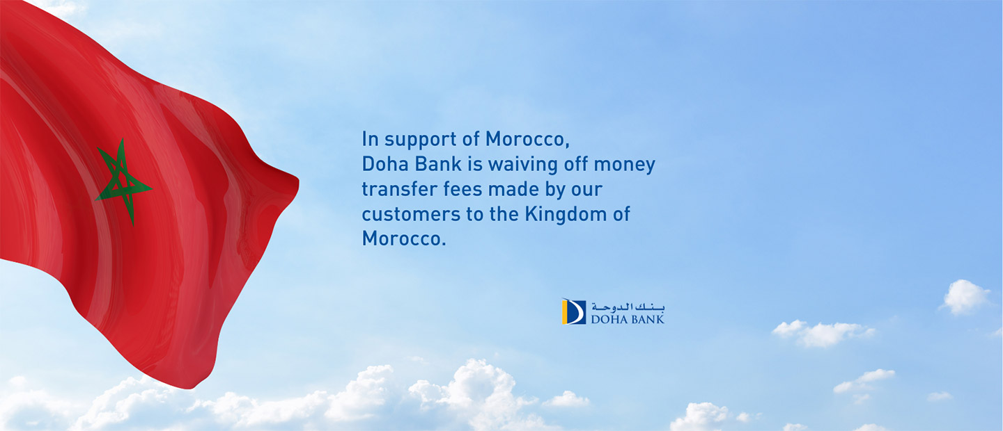 Morocco Money Transfer