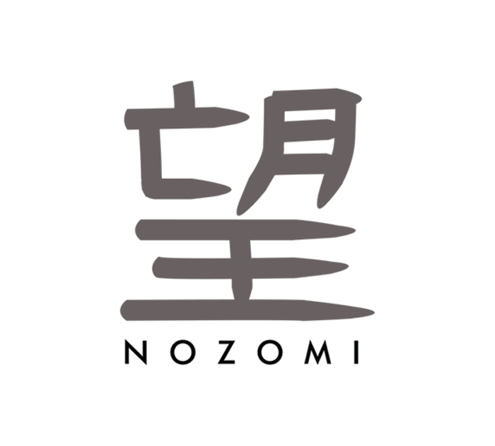 Nozomi