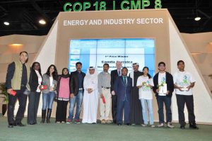 ECO-Competitions Prize Giving Ceremony